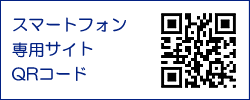 QRコードバナー